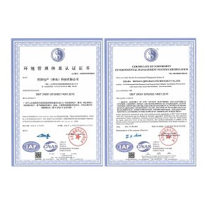 ISO14001環(huán)境管理體系認(rèn)證證書(shū)（中、英）